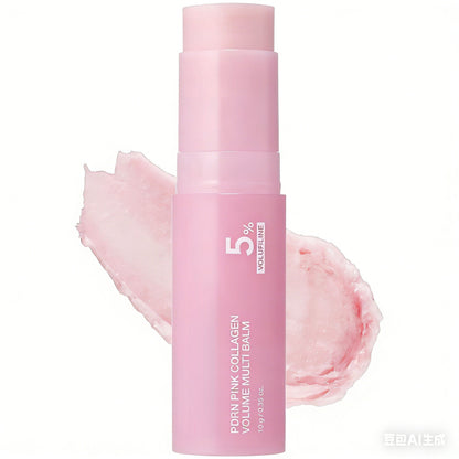 PDRN Pink Collagen Volume Multi Balm - plumps, smooths and gives your skin an instant glow