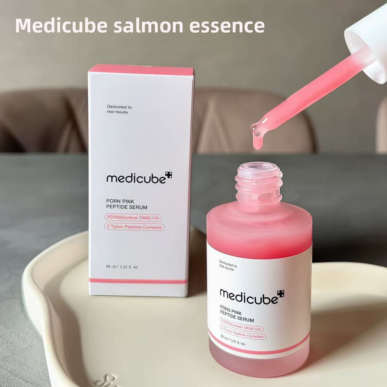 Rose PDRN Pink Peptide Serum - Hydrating & Moisturizing & Firming